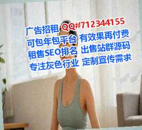 陇川卵子快递公司